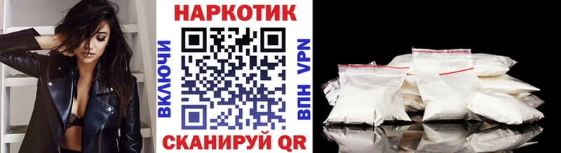 Названия наркотиков Орск Alpha PVP  МЕГА как войти  МАРИХУАНА  ГАШ 