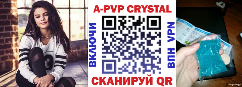 Alfa_PVP СК  Орск 