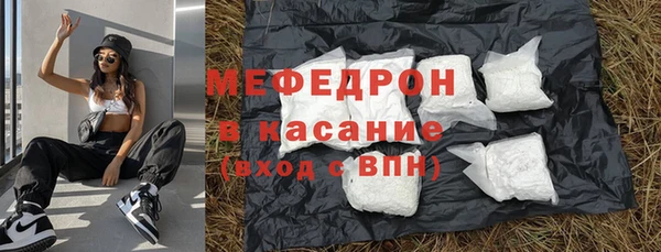 метадон Абинск