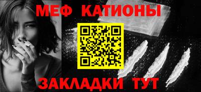 круглые Гатчина