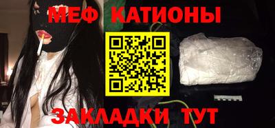 ECSTASY Гагарин