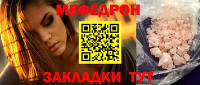 ECSTASY Гагарин