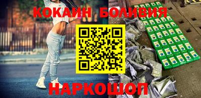 круглые Гатчина