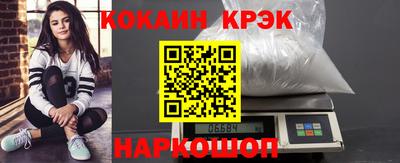 мдма Гай