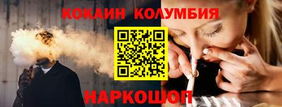 круглые Гатчина