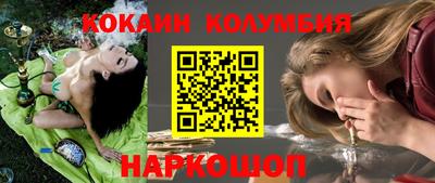 круглые Гатчина