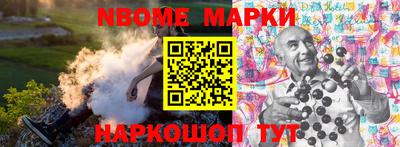 круглые Гатчина