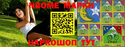 круглые Гатчина