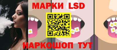 мдма Гай