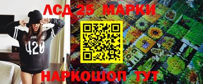 круглые Гатчина