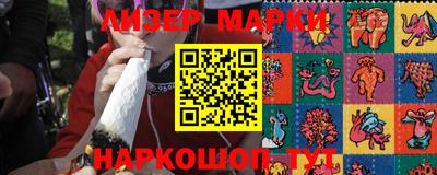 круглые Гатчина