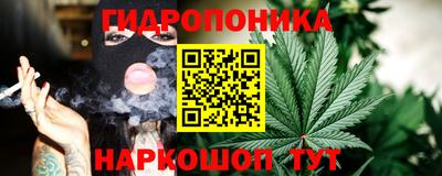 ECSTASY Гагарин