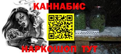 мдма Гай
