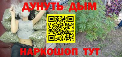 круглые Гатчина