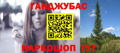 круглые Гатчина