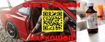 круглые Гатчина