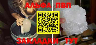 ECSTASY Гагарин