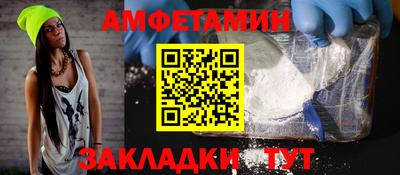 мдма Гай
