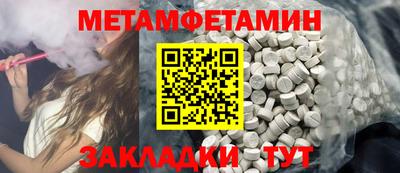 ECSTASY Гагарин