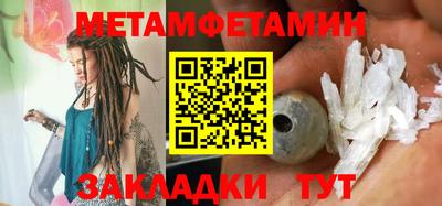 круглые Гатчина