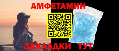 ECSTASY Гагарин