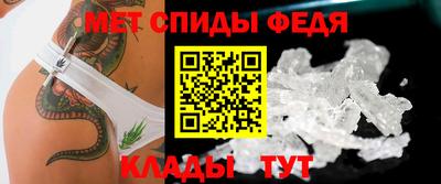 круглые Гатчина