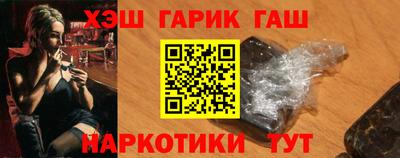 круглые Гатчина