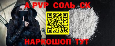 ECSTASY Гагарин