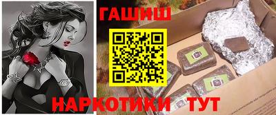 круглые Гатчина