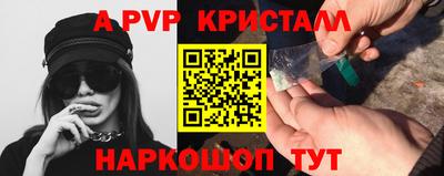 круглые Гатчина