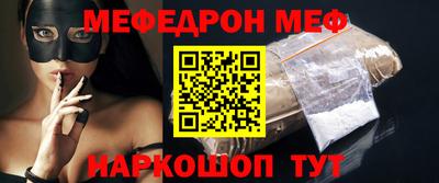 ECSTASY Гагарин