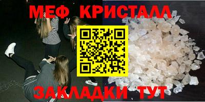 ECSTASY Гагарин