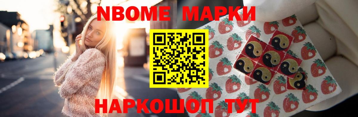 Орск  Лсд 25 экстази ecstasy  ЛСД экстази ecstasy  ЛСД экстази  Вход с VPN 